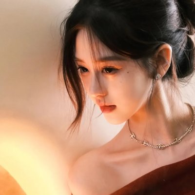 阴阳相成